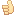 Dobrá písnička